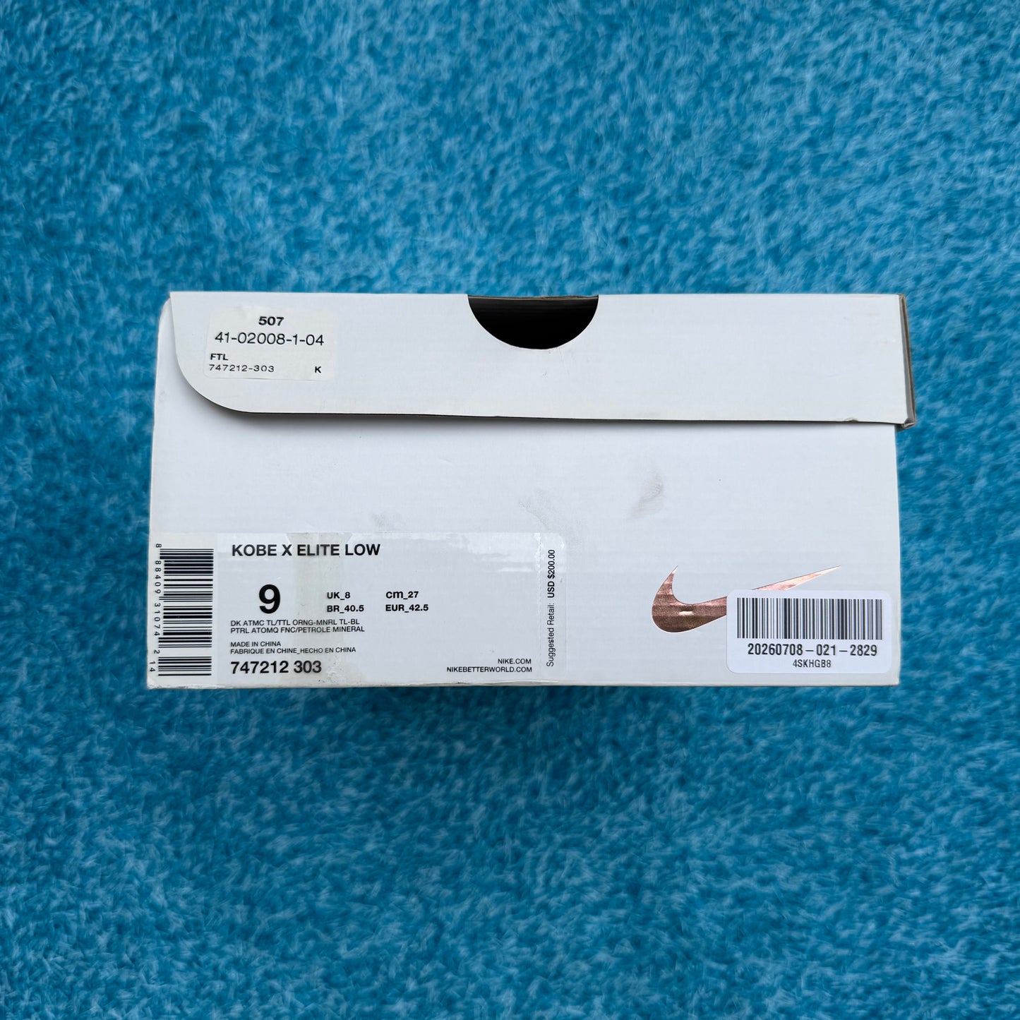Size 9 - Nike Kobe 10 Elite "Drill Sergeant"