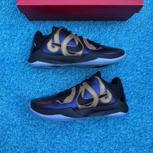 Size 12 - Nike Kobe 5 Protro "YOTM Purple"
