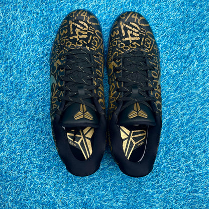 Size 9, 10, 11.5, 12, 13, and 14 - Nike Kobe 11 Protro "Mamba Day"
