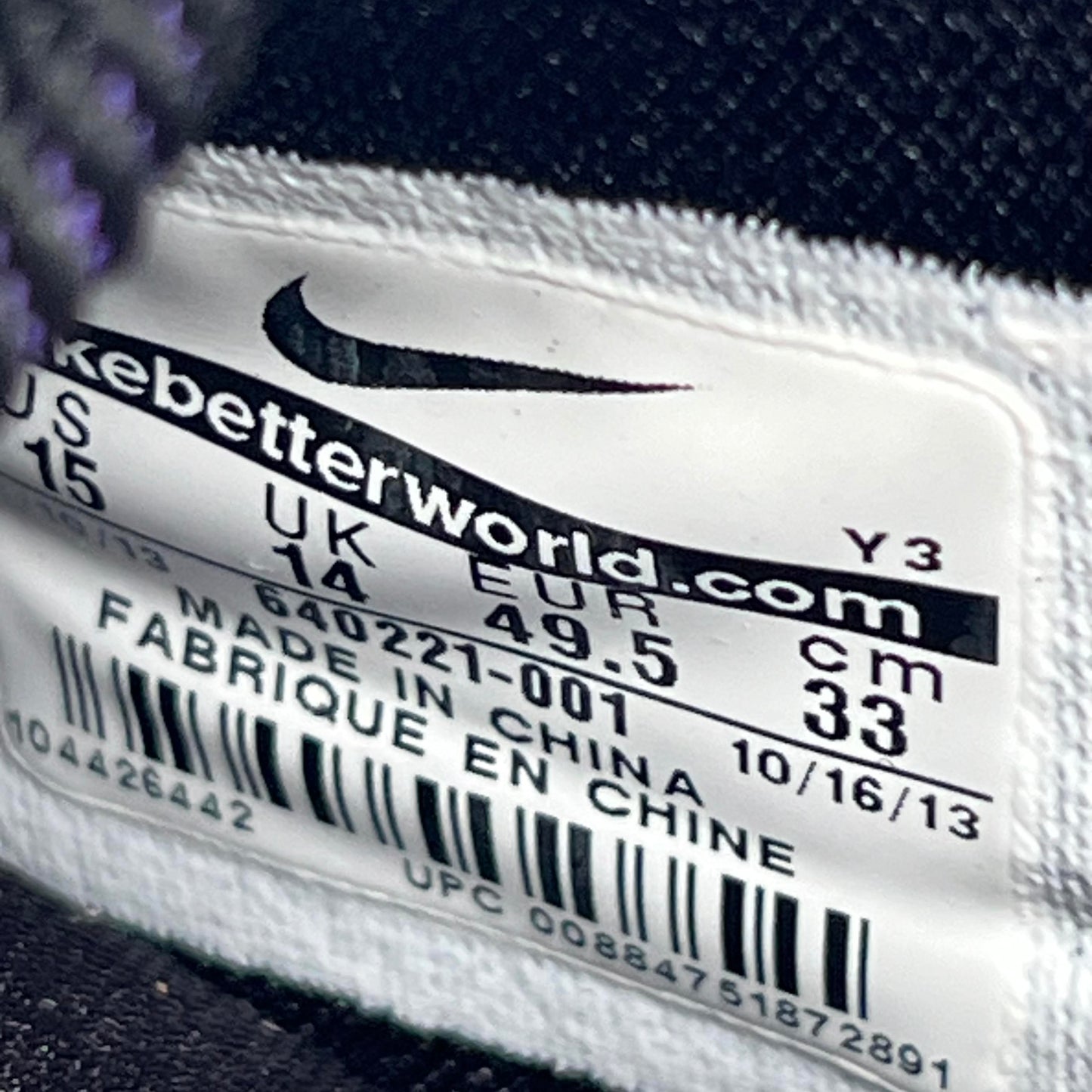 Size 15 - Nike Kobe 1 "Prelude"