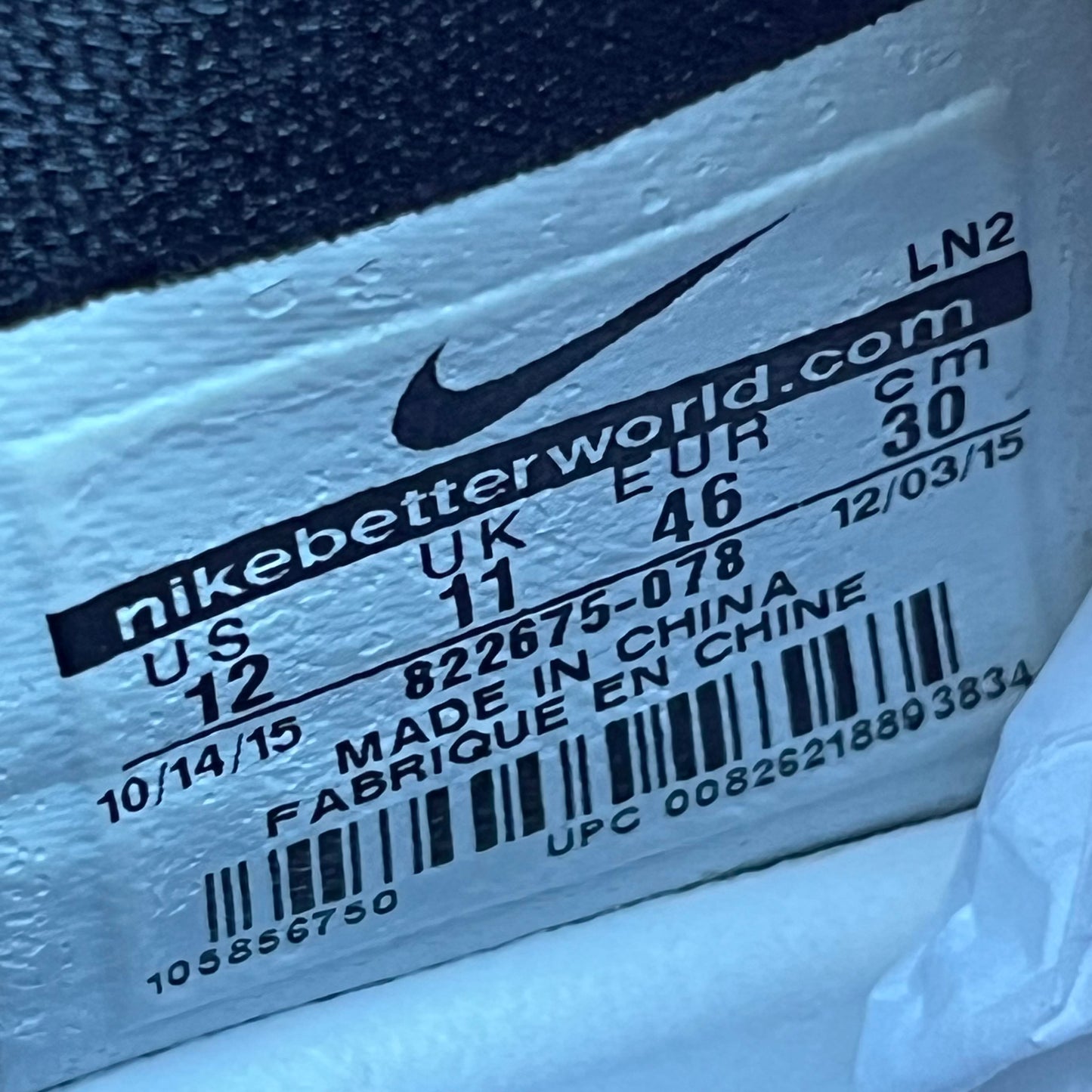 Size 12 - Nike Kobe 11 Elite "Easter"