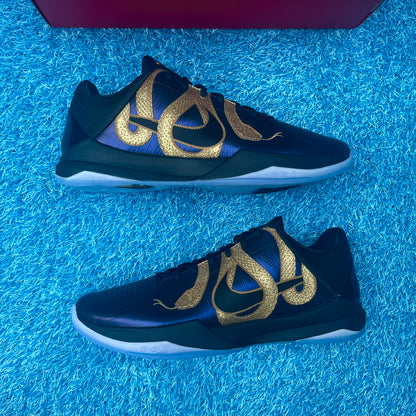 Size 13 and 14 - Nike Kobe 5 Protro "YOTM"