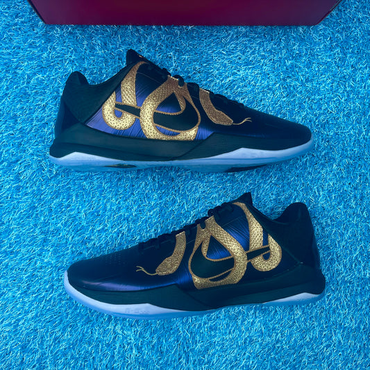 Size 13 and 14 - Nike Kobe 5 Protro "YOTM"