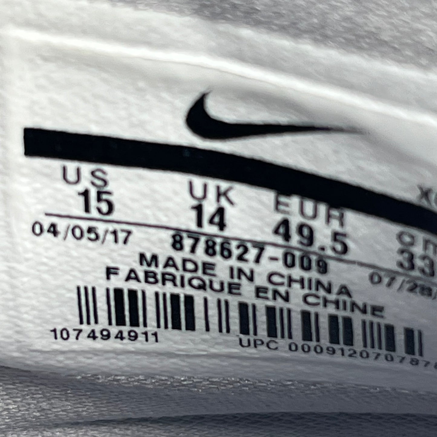 Size 15 - Nike PG 1 "Baseline"