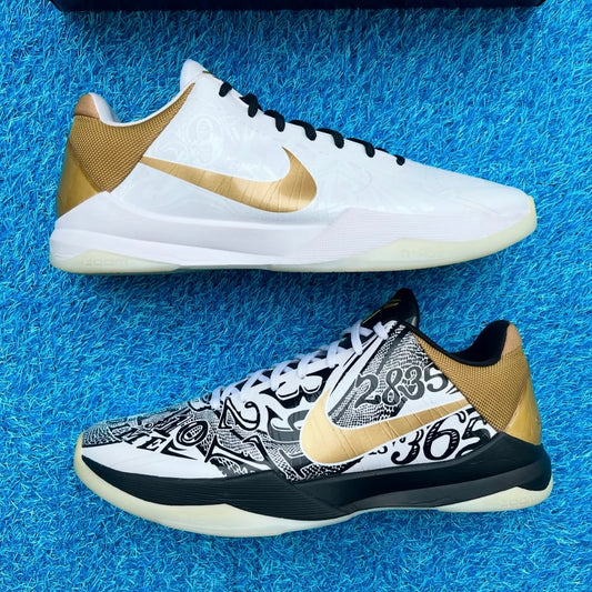 Size 16 and 17 - Nike Kobe 5 Protro "Big Stage"