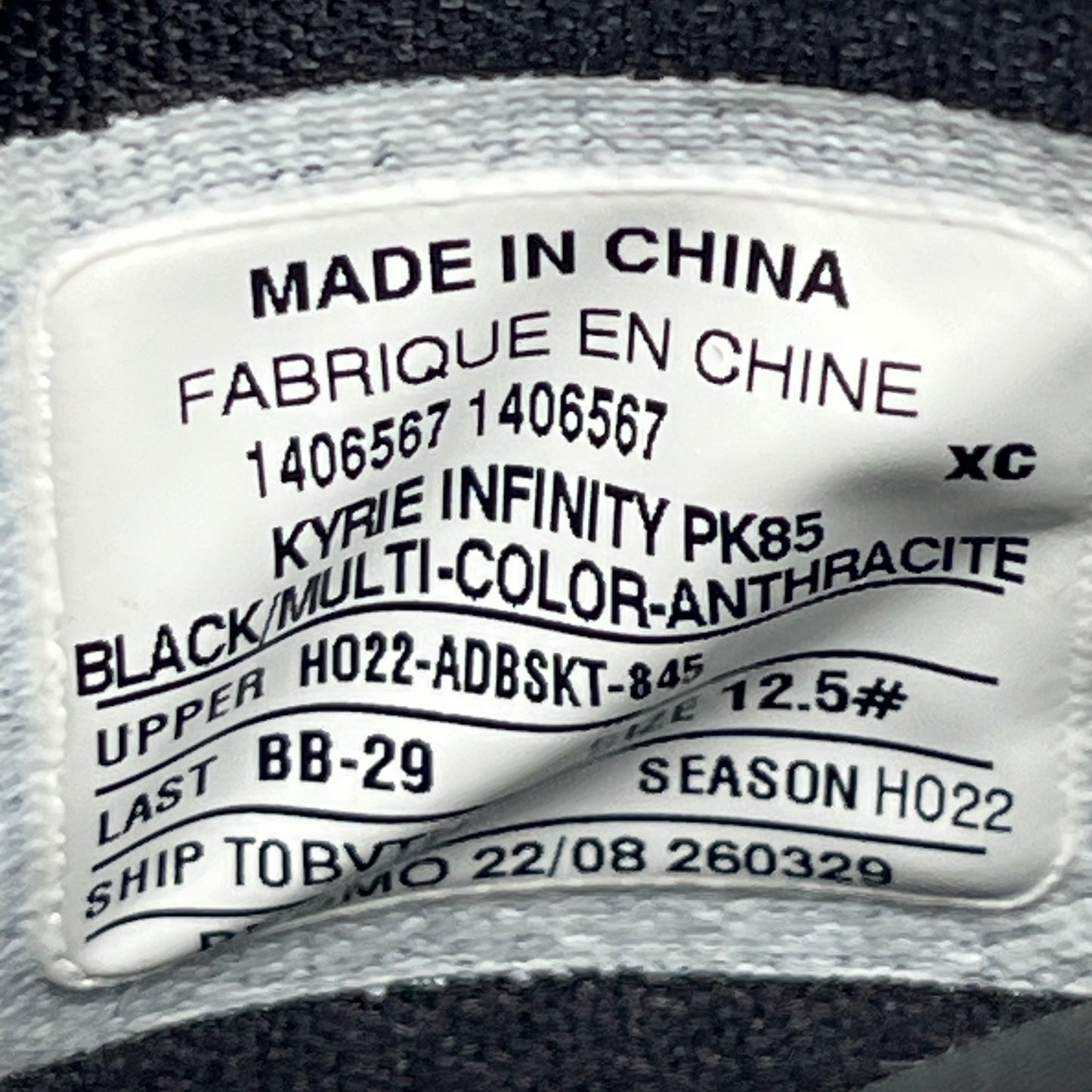 Size 12.5 - Nike Kyrie Infinity "PK Sample"