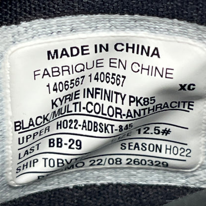 Size 12.5 - Nike Kyrie Infinity "PK Sample"