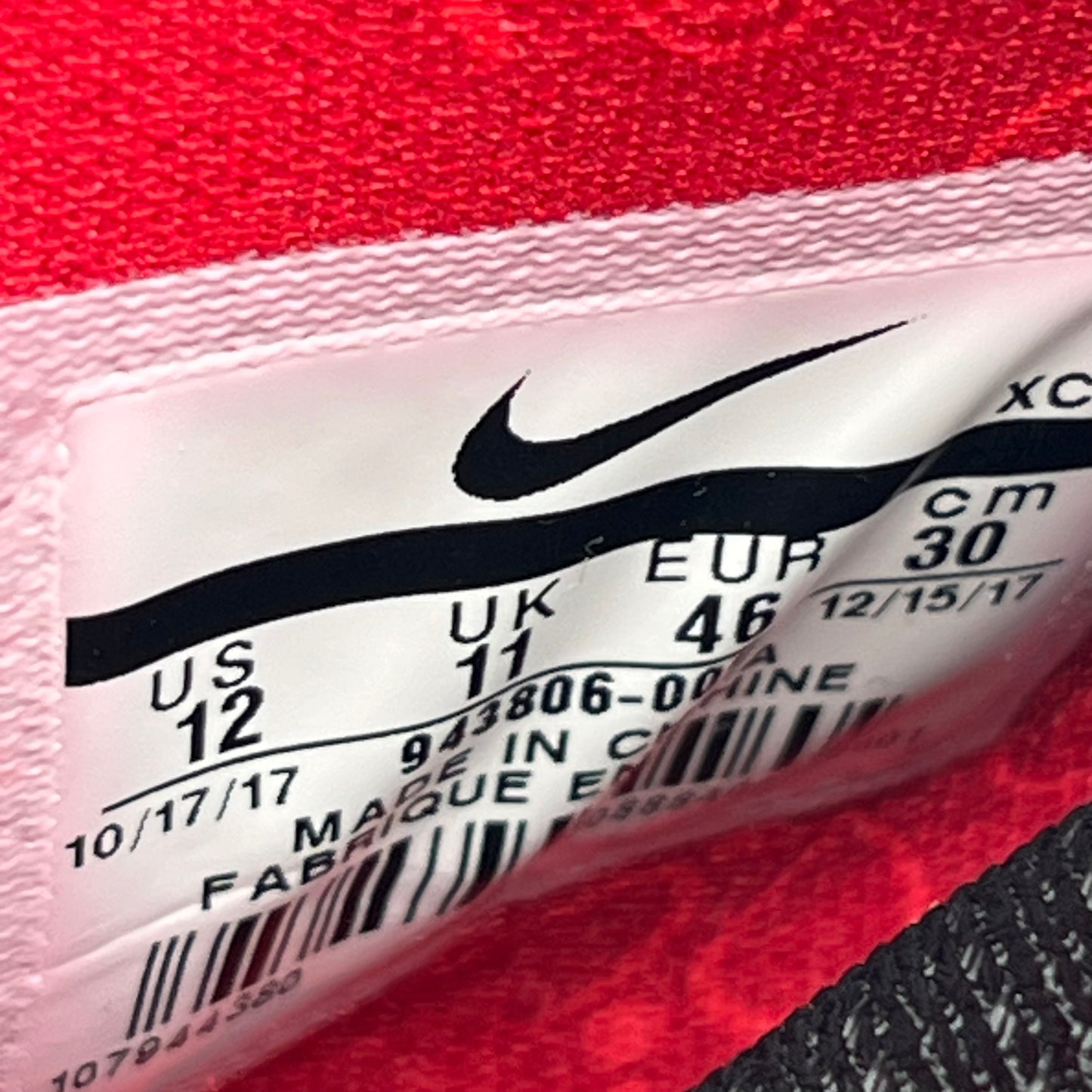 Size 12 - Nike Kyrie 4 "Bred"