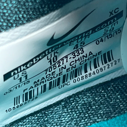 Size 8 - Nike Kyrie 1 "Australia"