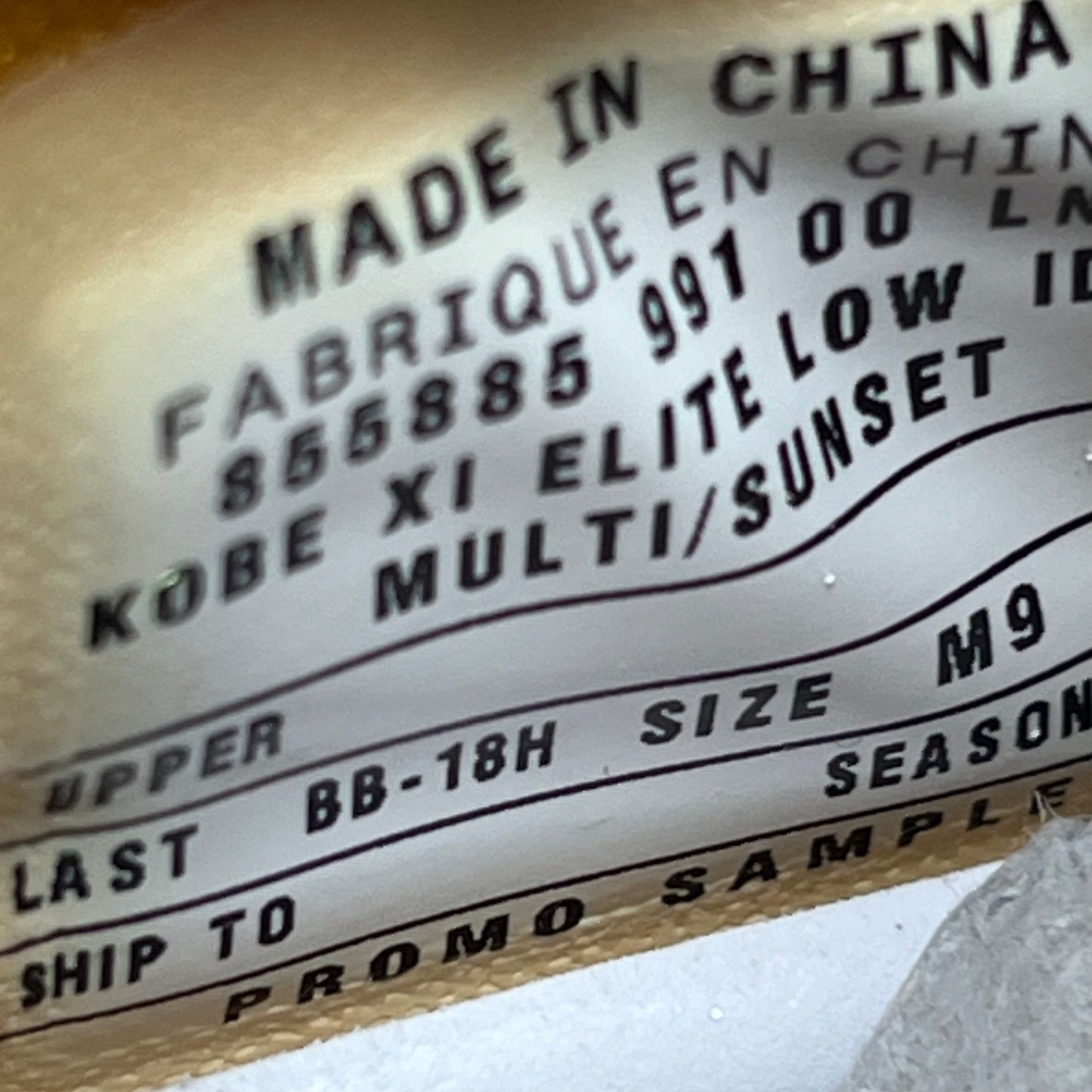 Size 9 - Nike Kobe 11 Elite "PROMO SAMPLE" Sunset